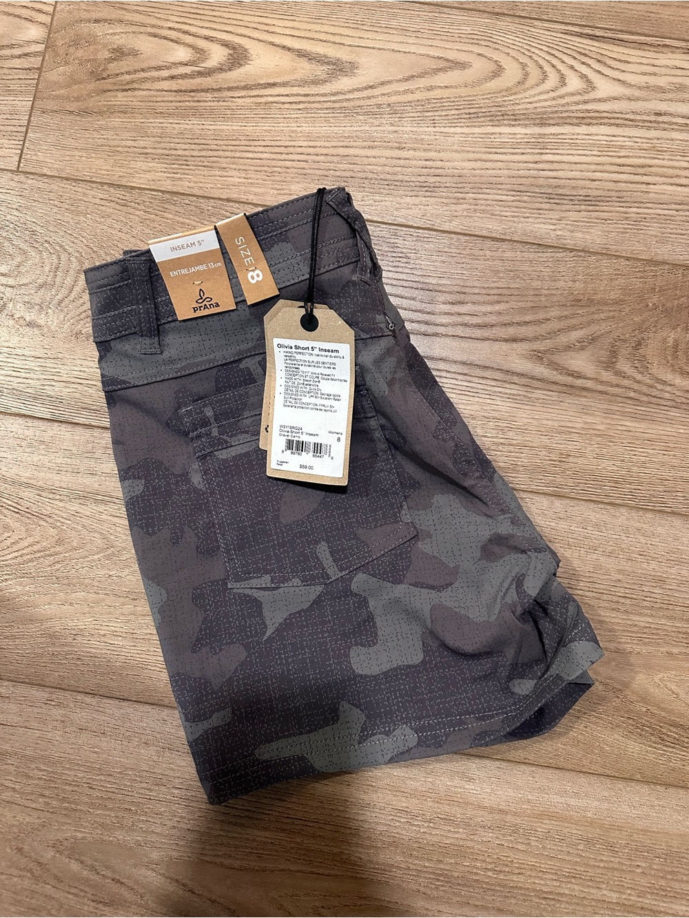 Prana Women’s Gray Camo Cargo Shorts - Picture 2 of 2